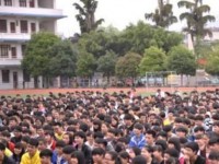 荔波幼兒師范職業(yè)高級中學(xué)2023年學(xué)費(fèi)、收費(fèi)多少