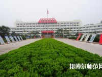 臨沂第一職業(yè)幼兒師范中等專業(yè)學校2023年報名條件、招生要求、招生對象