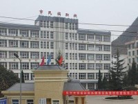 六盤水現(xiàn)代幼兒師范職業(yè)技術(shù)學(xué)校2023年學(xué)費(fèi)、收費(fèi)多少