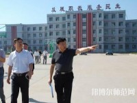 隆堯幼兒師范職教中心2023年報(bào)名條件、招生要求、招生對(duì)象