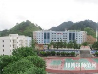 羅甸中等幼兒師范職業(yè)學(xué)校2023年報(bào)名條件、招生要求、招生對(duì)象