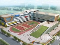 綿陽博遠藝術幼兒師范職業(yè)學校2021年報名條件、招生對象