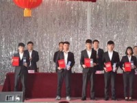 南和幼兒師范職教中心2023年學(xué)費(fèi)、收費(fèi)多少