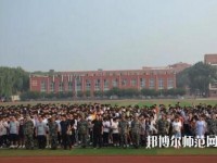 南和幼兒師范職教中心2023年怎么樣、好不好