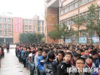 內(nèi)江市幼兒師范高級(jí)技工學(xué)校2023年怎么樣、好不好