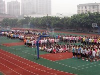 內(nèi)江東方科技幼兒師范職業(yè)學校2023年招生計劃