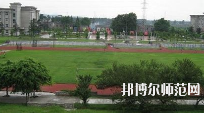 內(nèi)江廣播電視幼兒師范大學(xué)2020年報(bào)名條件、招生要求、招生對(duì)象 