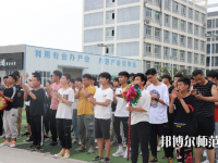安康育英幼兒師范中等職業(yè)學(xué)校2023年怎么樣、好不好