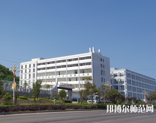 安龍縣幼兒師范職業(yè)技術(shù)學(xué)校2020年招生辦聯(lián)系電話(huà) 