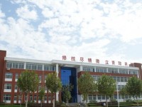 平陰幼兒師范職業(yè)中等專(zhuān)業(yè)學(xué)校2023年學(xué)費(fèi)、收費(fèi)多少