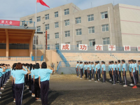 保定北市幼兒師范職教中心怎么樣、好不好