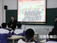 平陰幼兒師范職業(yè)中等專業(yè)學(xué)校2023年怎么樣、好不好