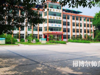 長(zhǎng)寧縣幼兒師范職業(yè)高級(jí)中學(xué)2023年招生辦聯(lián)系電話(huà)