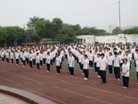 成都幼兒師范現(xiàn)代制造職業(yè)技術(shù)學(xué)校2023年報(bào)名條件、招生要求、招生對象