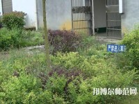 黔西南州英才幼兒師范職業(yè)技術(shù)學(xué)校2023年報(bào)名條件、招生要求、招生對(duì)象