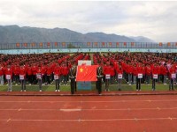 巧家幼兒師范職業(yè)高級中學2023年學費、收費多少