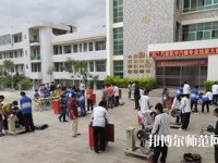 巧家幼兒師范職業(yè)高級(jí)中學(xué)2023年報(bào)名條件、招生要求、招生對(duì)象