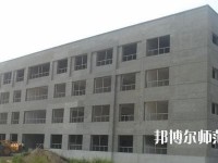 秦安幼兒師范職業(yè)中等專業(yè)學校2023年招生辦聯系電話