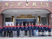秦都幼兒師范職業(yè)教育中心2023年報(bào)名條件、招生要求、招生對(duì)象