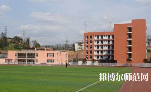 達(dá)州工貿(mào)幼兒師范職業(yè)技術(shù)學(xué)校2020年招生錄取分?jǐn)?shù)線(xiàn)