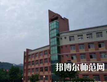 達(dá)州工貿(mào)幼兒師范職業(yè)技術(shù)學(xué)校2020年報(bào)名條件、招生要求、招生對(duì)象