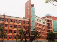 達(dá)州工貿(mào)幼兒師范職業(yè)技術(shù)學(xué)校2023年怎么樣、好不好