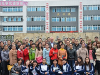 大竹縣幼兒師范職業(yè)中學(xué)2023年學(xué)費、收費多少