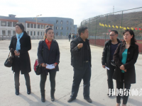 德江縣民族幼兒師范職業(yè)技術學院2023年網(wǎng)站網(wǎng)址
