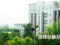 德陽(yáng)通用電子科技幼兒師范學(xué)校怎么樣、好不好
