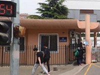 青島女子幼兒師范職業(yè)中等專業(yè)學(xué)校2023年學(xué)費(fèi)、收費(fèi)多少