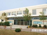 青島女子幼兒師范職業(yè)中等專業(yè)學(xué)校2023年報名條件、招生要求、招生對象