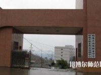 晴隆幼兒師范職業(yè)教育培訓(xùn)中心2023年報(bào)名條件、招生要求、招生對(duì)象