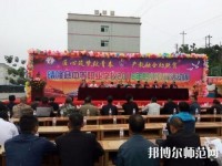 晴隆幼兒師范職業(yè)教育培訓(xùn)中心2023年怎么樣、好不好