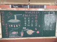 雙流成人中等專業(yè)幼兒師范學(xué)校2023年怎么樣、好不好