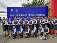 蒲江職業(yè)幼兒師范中專學(xué)校2023年學(xué)費(fèi)、收費(fèi)多少
