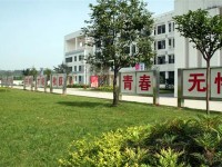 蒲江職業(yè)幼兒師范中專學(xué)校2023年怎么樣、好不好