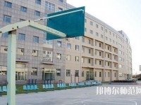 云南工業(yè)幼兒師范高級(jí)技工學(xué)校2023年報(bào)名條件、招生要求、招生對(duì)象