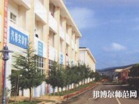 云南工業(yè)幼兒師范高級技工學(xué)校2023年怎么樣、好不好