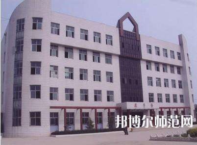 沙河幼兒師范職教中心2020年報(bào)名條件、招生要求、招生對象
