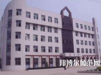 沙河幼兒師范綜合職教中心2023年報(bào)名條件、招生要求、招生對(duì)象