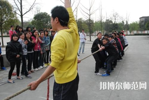 雙流建設(shè)幼兒師范職業(yè)技術(shù)學(xué)校2020年報名條件、招生要求、招生對象