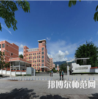 重慶2021年幼兒師范高等專(zhuān)科學(xué)校