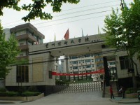 貴州財(cái)政幼兒師范學(xué)校2023年怎么樣、好不好
