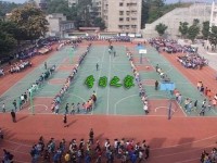 四川廣播電視幼兒師范中等專業(yè)學校2021年報名條件、招生要求、招生對象