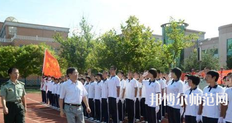 石家莊長(zhǎng)城幼兒師范中等專業(yè)學(xué)校2020年報(bào)名條件、招生要求、招生對(duì)象