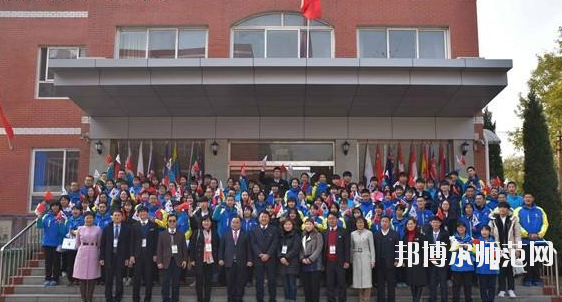 石家莊第二十五幼兒師范中學職教部2020年報名條件、招生要求、招生對象