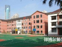 石家莊東方科技幼兒師范中等專業(yè)學(xué)校2023年報(bào)名條件、招生要求、招生對(duì)象