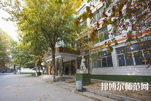 石家莊華師經(jīng)濟(jì)管理幼兒師范中等專業(yè)學(xué)校2020年報(bào)名條件、招生要求、招生對(duì)象 