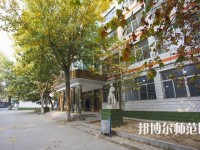 石家莊華師經(jīng)濟(jì)管理幼兒師范中等專業(yè)學(xué)校2023年報(bào)名條件、招生要求、招生對(duì)象