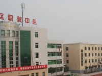 閻良區(qū)師范職業(yè)中學(xué)2023年怎么樣、好不好